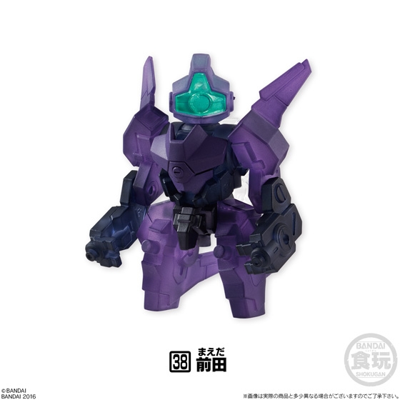 破幻のジスタ乙 1.2.3弾 BOXセット 破幻のジスタ乙 第3弾｜発売日