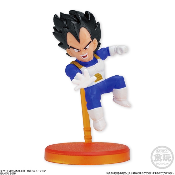 ドラゴンボールディフォルメーション GT＆フリーザ編｜発売日：2016年3