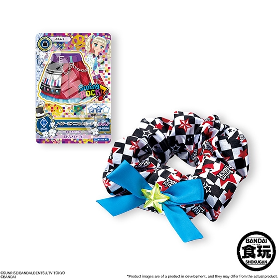 アイカツ！クールブランドセレクション｜発売日：2014年1月14日