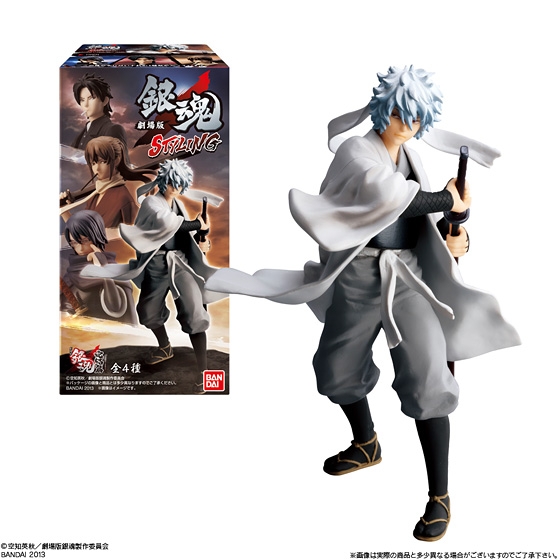 銀魂 フィギュア プレート ウエハースカード ミニポーチ その他 まとめ