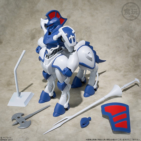 スーパーミニプラ 機甲界ガリアン 人馬兵プロマキス・ジー【プレミアム