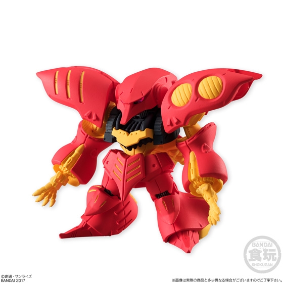 FW GUNDAM CONVERGE ♯07｜発売日：2017年6月27日｜バンダイ