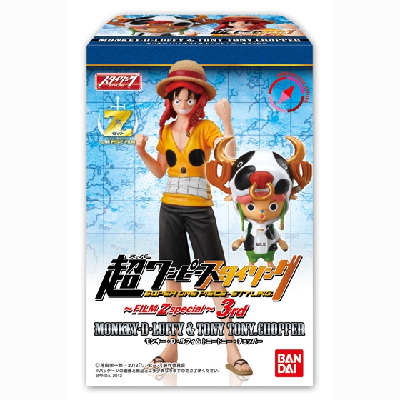 超ワンピーススタイリング ～FILM Z special～ 3rd｜発売日：2013年1月