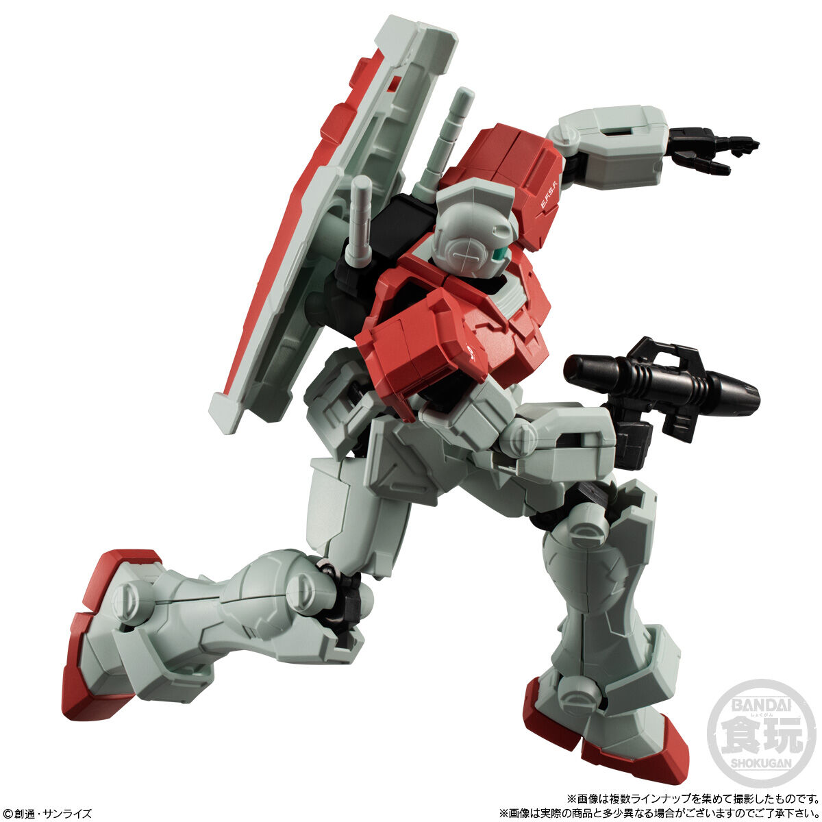 機動戦士ガンダム GフレームFA U.C. 0079 MEMORIAL SELECTION｜発売日