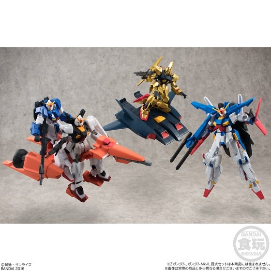 ASSAULT KINGDOM EX09 フルアーマーZZガンダム＆メガライダー｜発売日