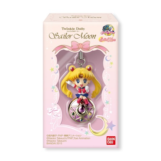 Twinkle Dolly セーラームーン｜発売日：2015年1月27日｜バンダイ