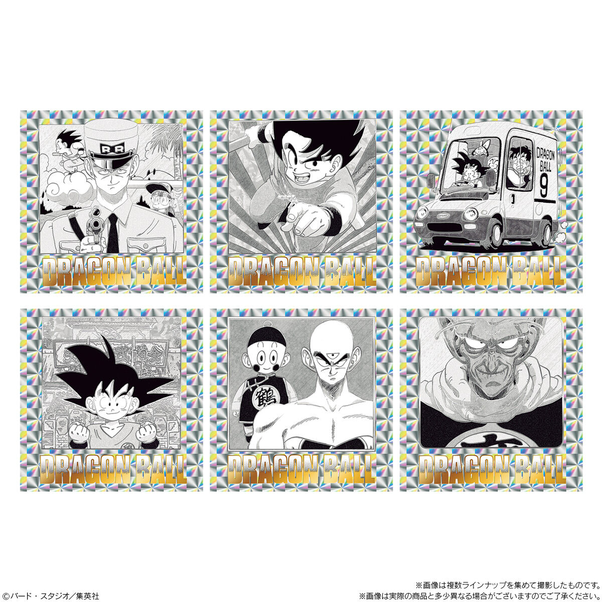 ドラゴンボール40周年記念 オリジナルイラストレーション シール