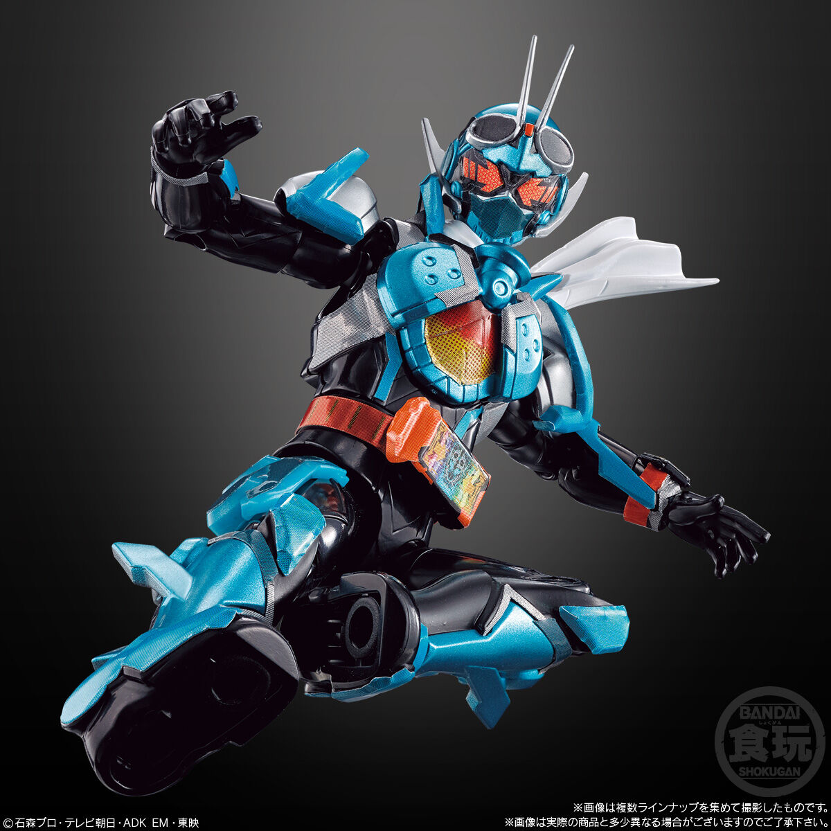 装動 仮面ライダーガッチャード→1←＆装動 仮面ライダーギーツ｜発売