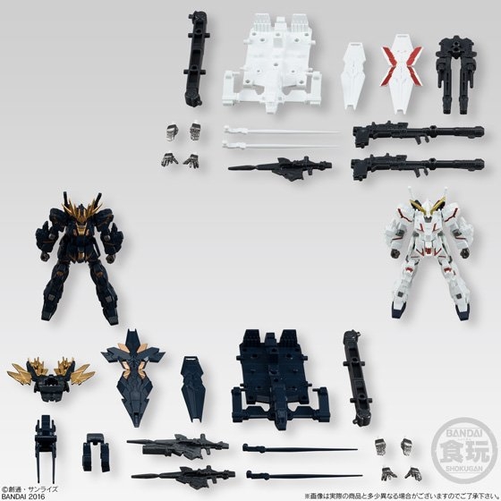 機動戦士ガンダム ASSAULT KINGDOM EX10 ユニコーンガンダム