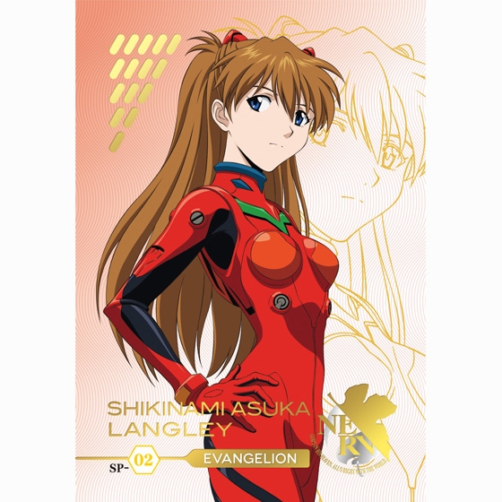 B430】エヴァンゲリオン ウエハース カード 50枚 まとめ売り