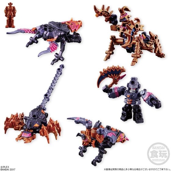 ムゲンサーガ ムゲンガーディアン｜発売日：2017年9月26日｜バンダイ