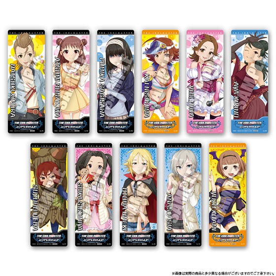 シンデレラガールズ クリアファイルコレクション Cool Vol.3 1BOX