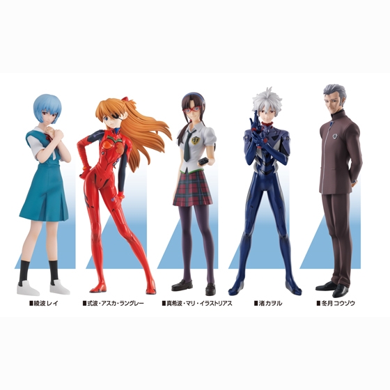 ヱヴァンゲリヲン新劇場版 PORTRAITS9｜発売日：2012年9月