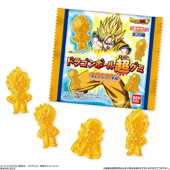 ドラゴンボール超 グミ｜発売日：2015年12月1日｜バンダイ キャンディ