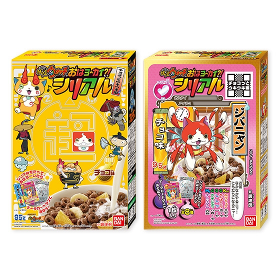 妖怪ウォッチともだちウキウキペディア おはヨ～カイ？！シリアル