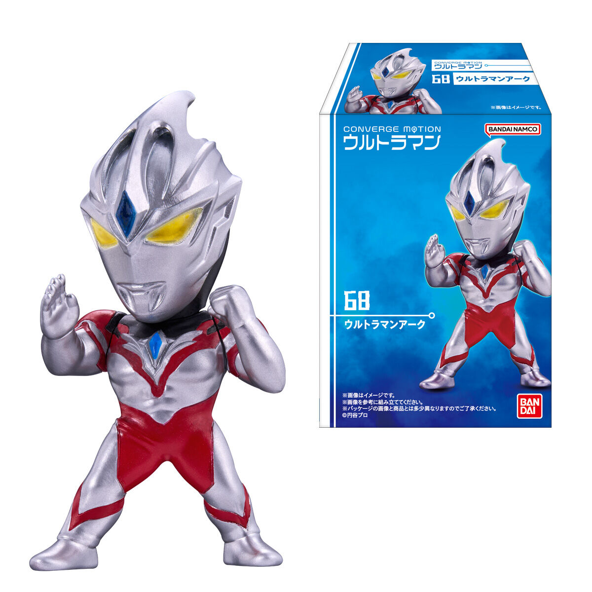 CONVERGE MOTION ウルトラマン10｜発売日：2024年9月23日｜バンダイ