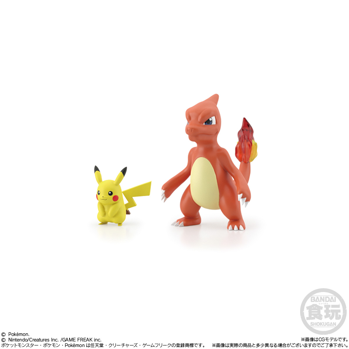 ポケモンスケールワールド カントー地方（再受注）｜発売日：2022年11
