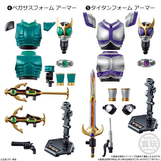 SO-DO CHRONICLE 仮面ライダークウガ｜発売日：2020年5月25日