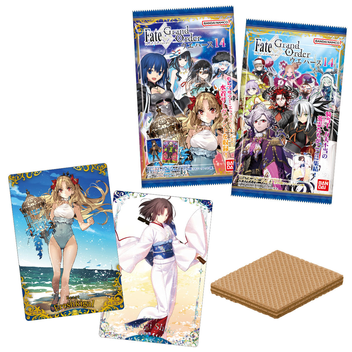 fgo fate/grand orderモリアーティ ウエハースカード No.16 ルーラー