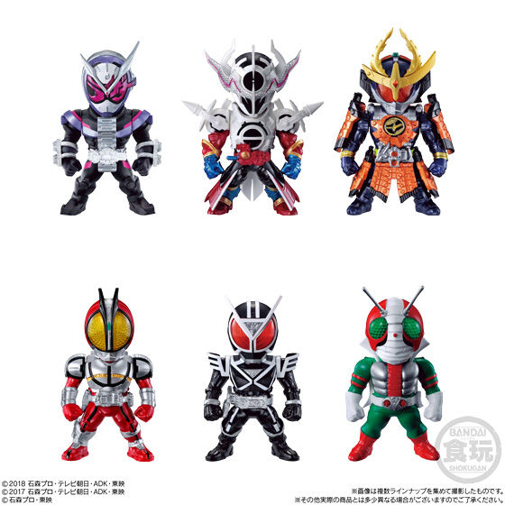 CONVERGE KAMEN RIDER PB02 -W MAX EDITION- 【プレミアムバンダイ限定