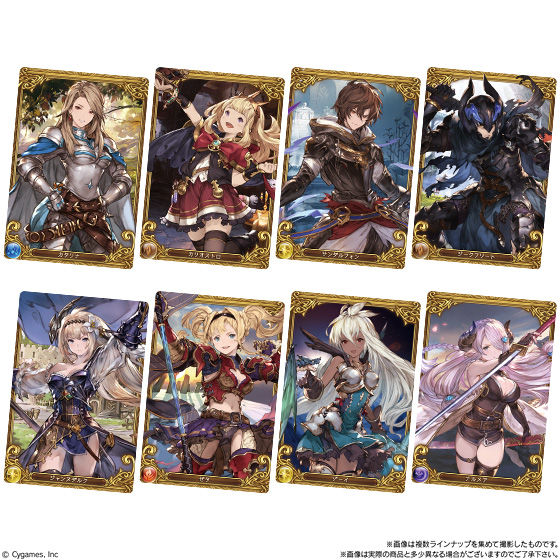 グラブル バンダイウエハース グラブル ウエハース カードセット 3弾