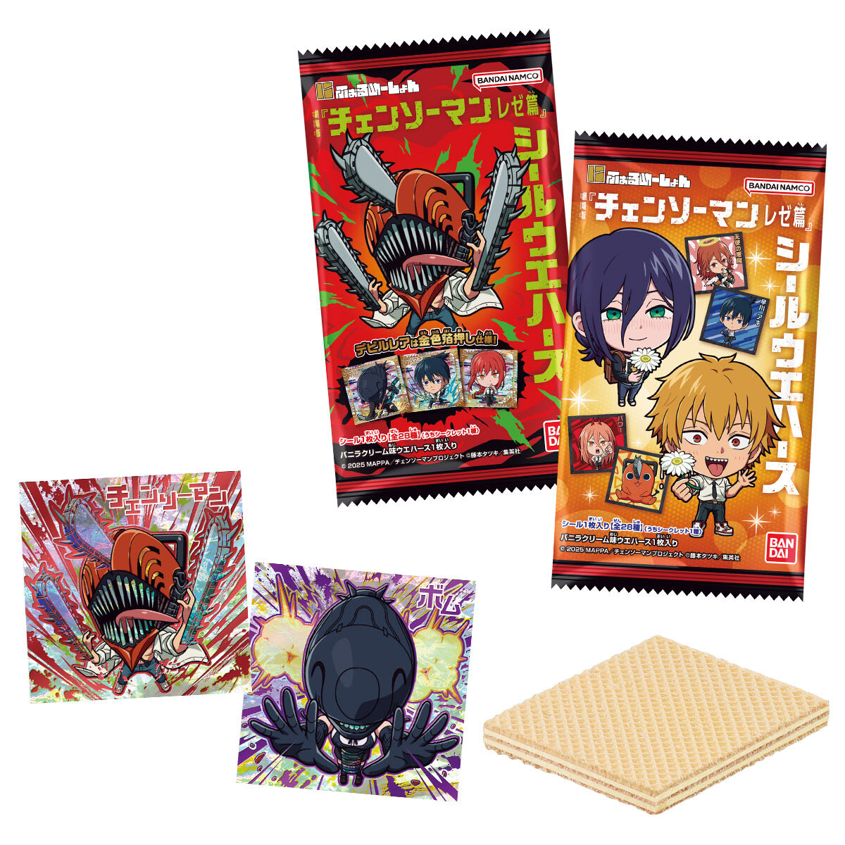 にふぉるめーしょん 劇場版『チェンソーマン レゼ篇』シールウエハース