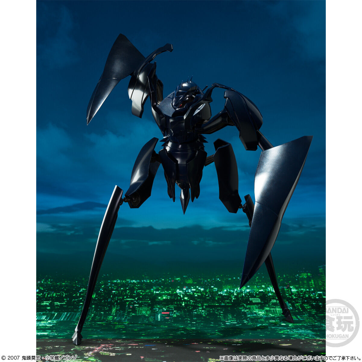 SMP [SHOKUGAN MODELING PROJECT] ぼくらの ジアース｜発売日：2024年6