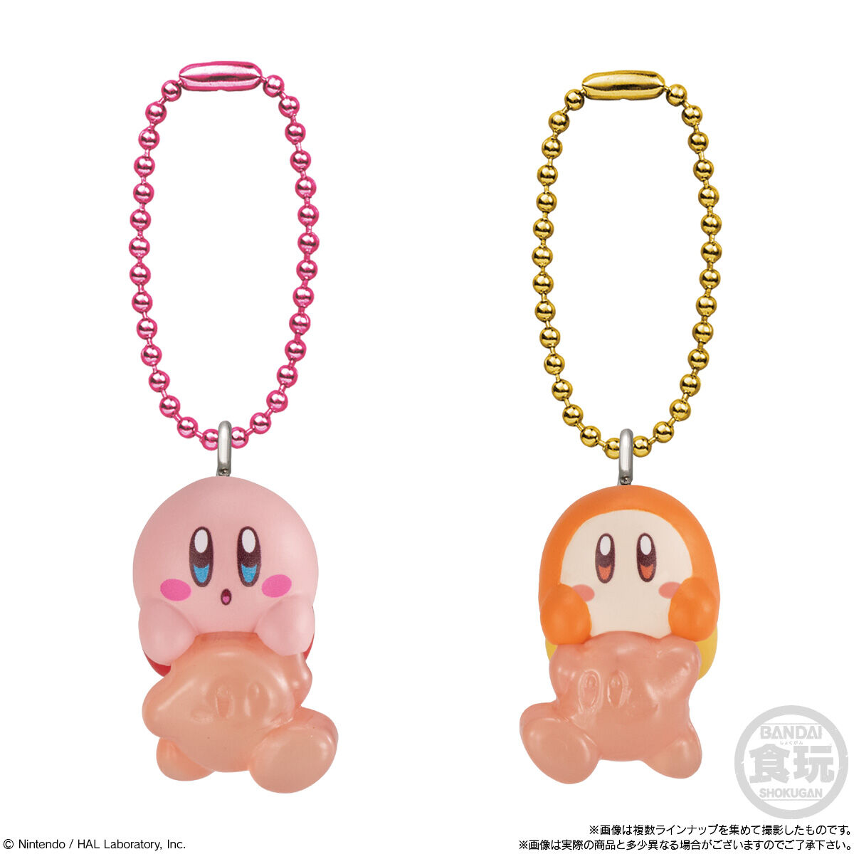 星のカービィ マスコット＆グミ｜発売日：2025年4月7日｜バンダイ