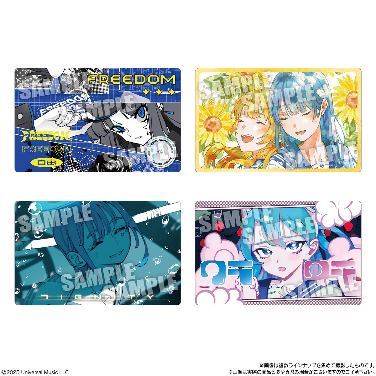 Ado ウエハース 全23種 コンプ 描き下ろし カード シークレット Ado