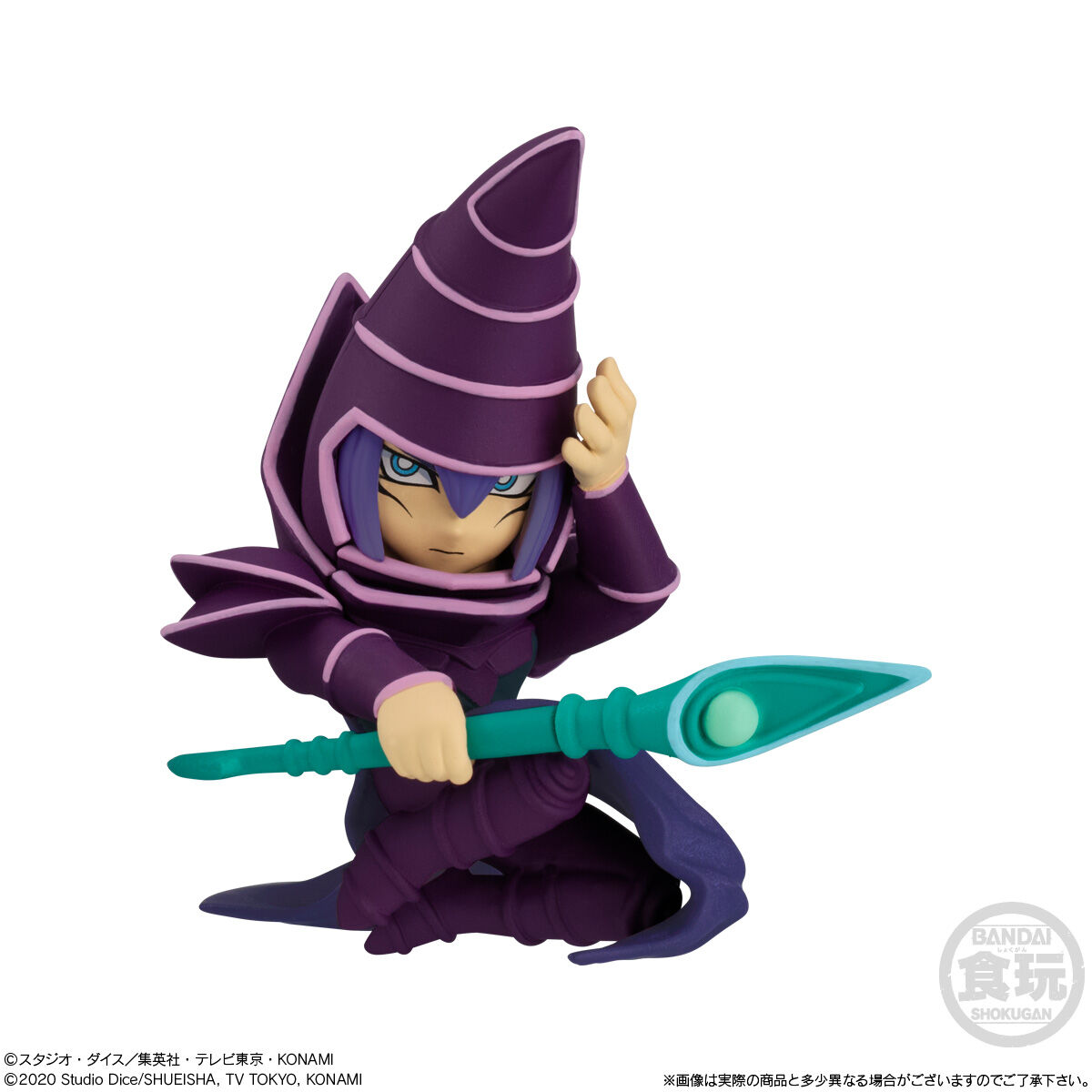 Pangolinarmadillo】遊戯王完成品 4点セット Pangolinarmadillo