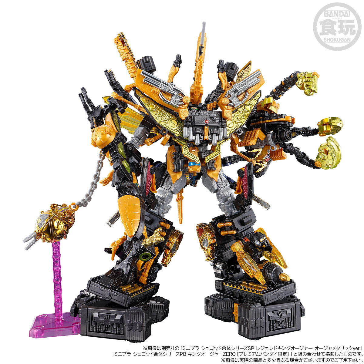 DXキングオージャーZERO DXタランチュラアビス セット も*ち様 DX