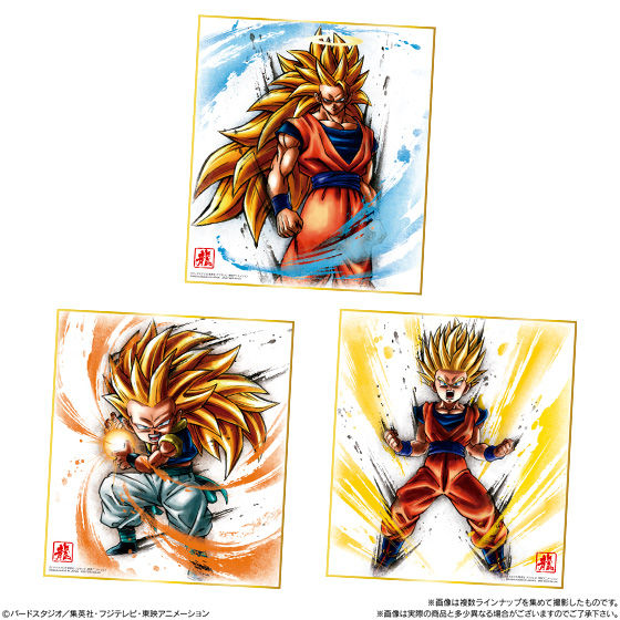 ドラゴンボール色紙ART11｜発売日：2020年7月27日｜バンダイ