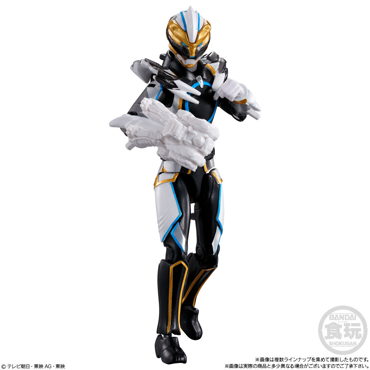 勇動アクションフィギュア ナンバーワン戦隊ゴジュウジャー 全11種類