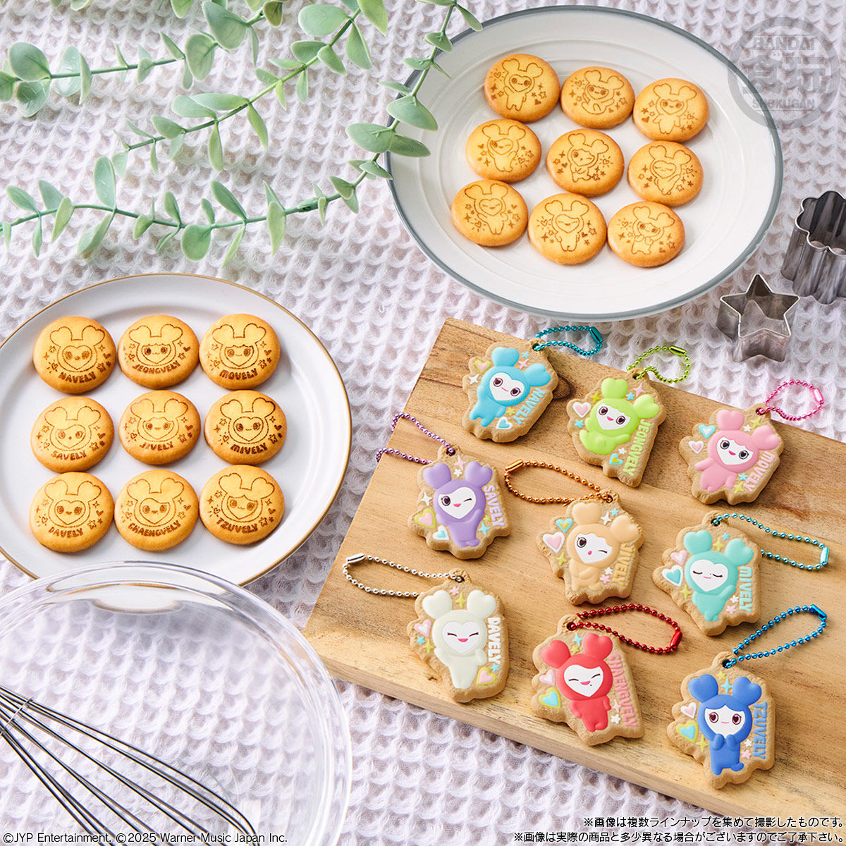 TWICE LOVELYS ビスケット＆チャーム｜発売日：2025年6月30日
