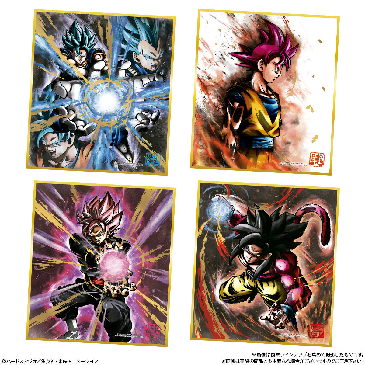 s*r様 希少 ドラゴンボール とびら絵カード オリジナルアルバム s*r様