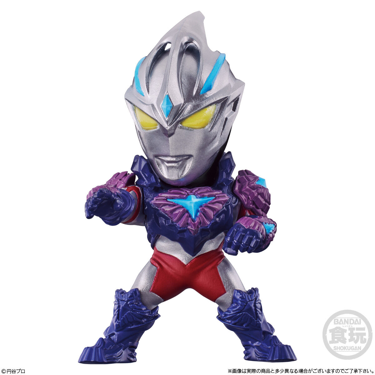 バンダイ ウルトラマングラフィティ カネゴン カネポン 2点セット