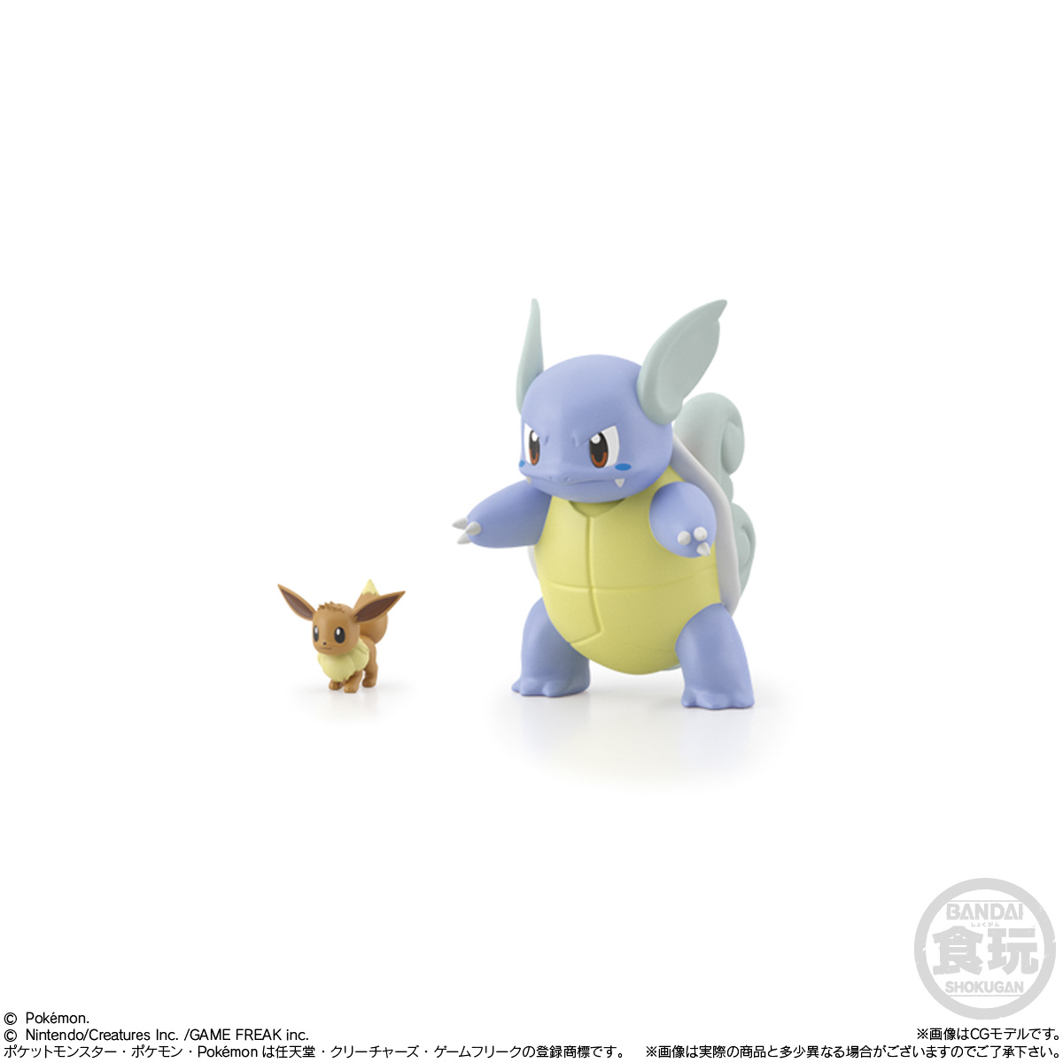 ポケモンスケールワールド カントー地方 セット（再受注）｜発売日