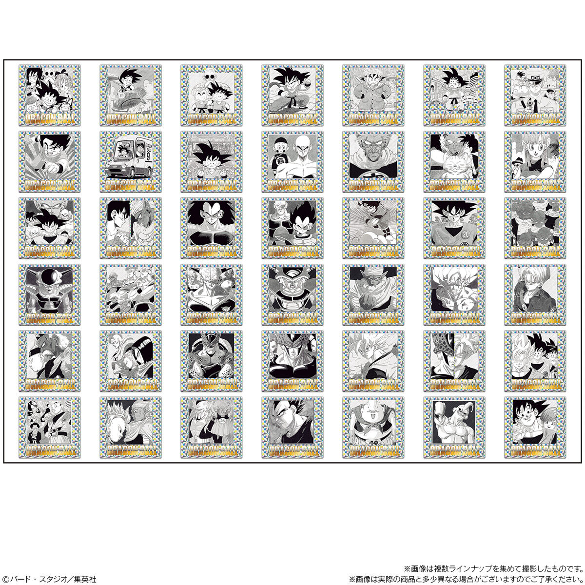 ドラゴンボール40周年シールウエハース 42種 フルコンプセット