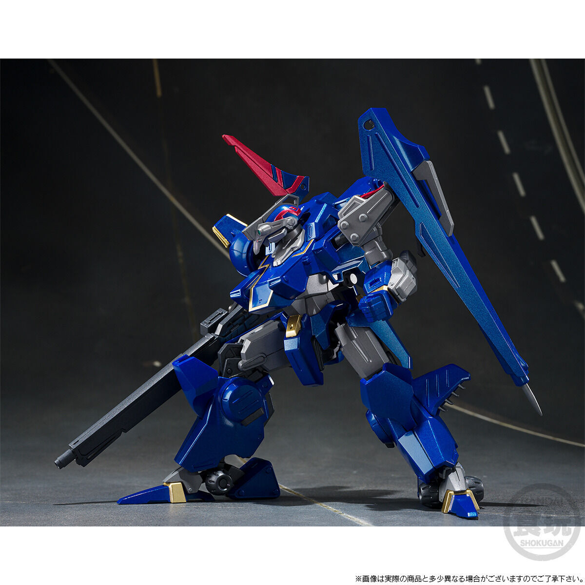 SMP [SHOKUGAN MODELING PROJECT] 青の騎士ベルゼルガ物語 ファイナル