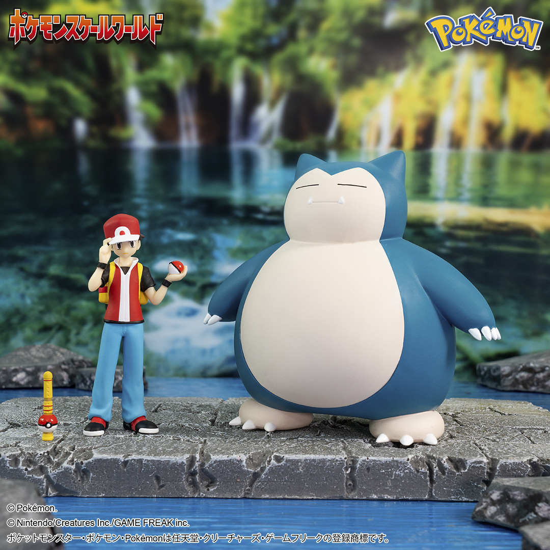 ポケモンスケールワールド1／20 ゲンシカイオーガ ポケモンスケール