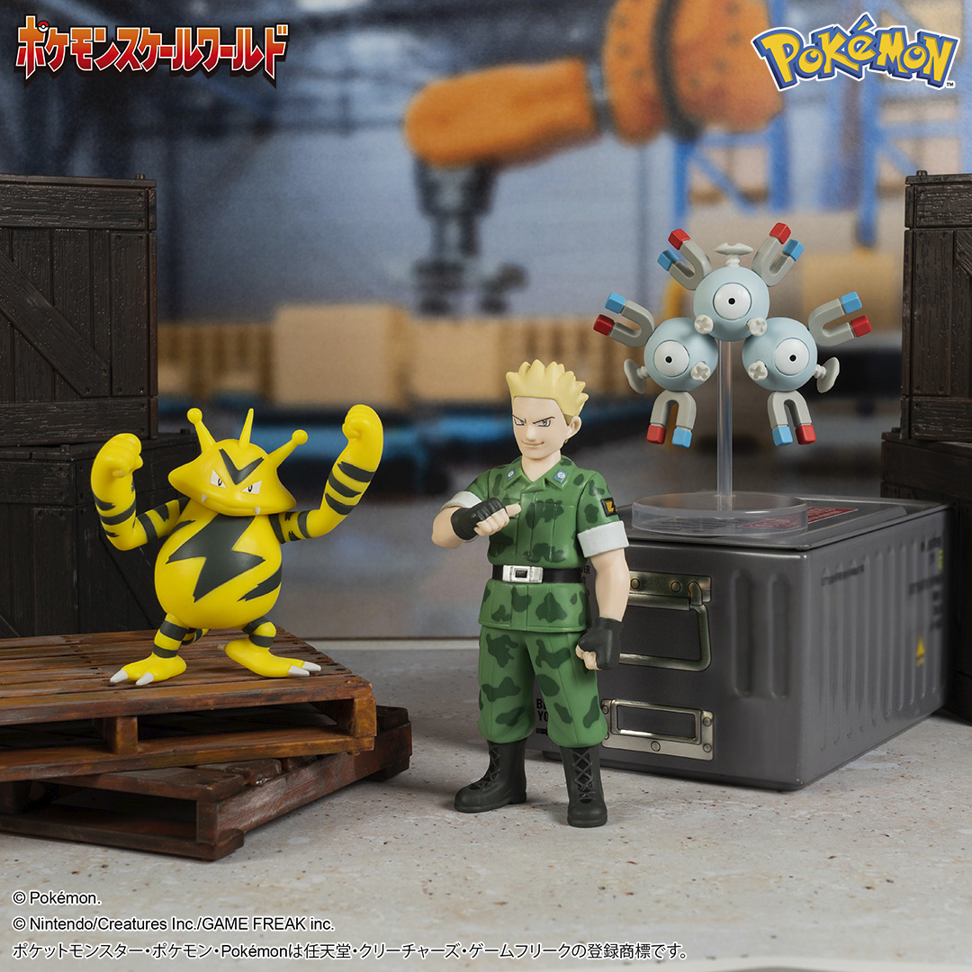 ポケモン ポケットモンスター スケールワールド フィギュア モンコレ