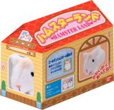 オリジナル ハムスターランド｜バンダイキャンディトイ