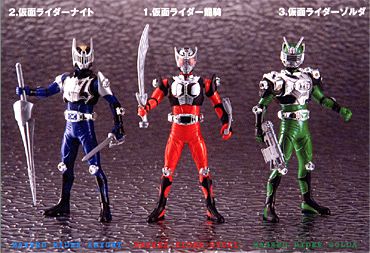 仮面ライダー龍騎 ソフビフィギュア モンスターフィギュア 24体セット