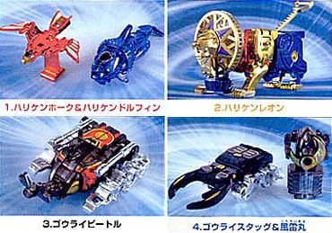 ハリケンジャー旋風神