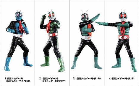 ☆フィギュア 仮面ライダーブレイド HDハイパーディティール 石ノ森