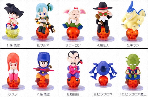 ☆（99g）未開封 ドラゴンボールZ キャラプッチ 帰ってきた孫悟空編