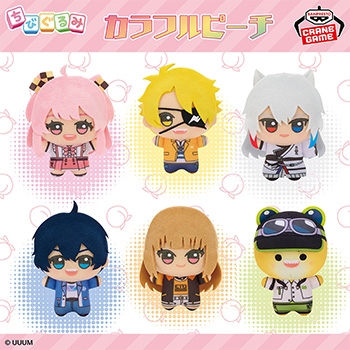 カラフルピーチ るな ちびぐるみ グミカード 缶バッジ 消しゴム