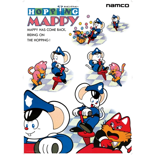 パックランド」やナムコレジェンダリーの復刻ポスターが販売開始！