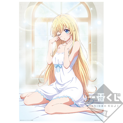 一番くじ ゴブリンスレイヤー│株式会社BANDAI SPIRITS（バンダイ