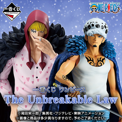 一番くじ ワンピース The Unbreakable Law│株式会社BANDAI SPIRITS